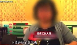 新闻爆料男子打弟弟事件,男子因琐事殴打亲弟弟引发社会关注