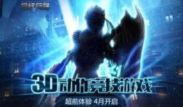 体验服最新超前爆料,新版本亮点抢先看