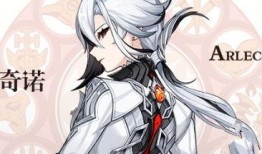 仆人技能爆料视频,视频爆料带你领略神秘力量