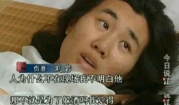 庄前女友爆料视频,视频曝光惊人真相