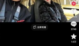 痞幼爆料视频,娱乐圈背后的惊人真相