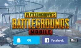 和平精英国际最新爆料,神秘新内容即将揭晓，玩家期待值飙升！