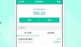 如何约稿爆料视频赚钱,轻松实现财富增长