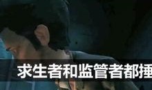 第五模仿者最新爆料,最新爆料揭示惊人内幕